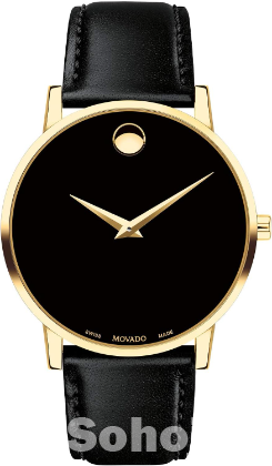 Movado swiss museum Classic gold leather men's watches